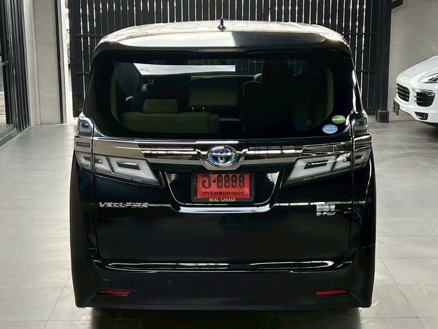Toyota VELLFIRE 2.5 Hybrid E-Four ZG Edition 4WD Van 11