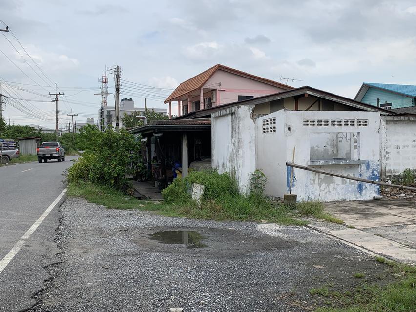 ขายที่ดิน ติดโตโยต้าบ้านโพธิ์ 4