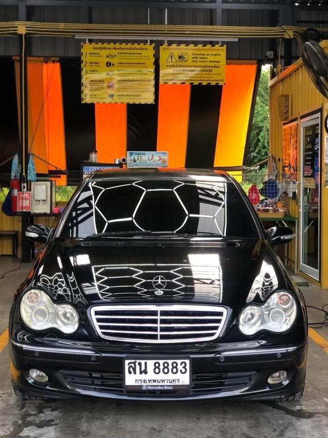 C230 W230 มือเดียวป้ายแดง