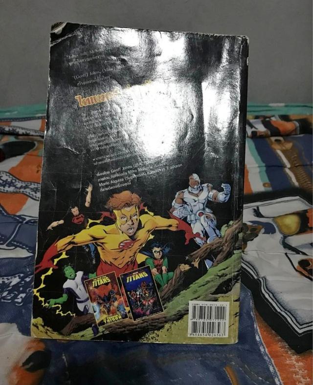 หนังสือ Comic Dc แปลไทย 2