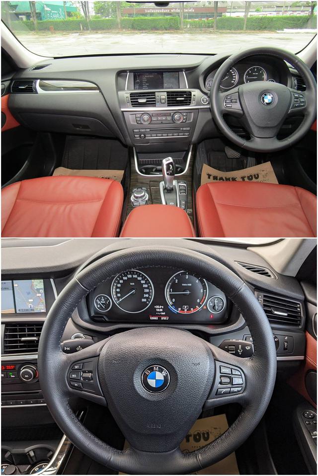 BMW  #X3  xDrive  20d   5