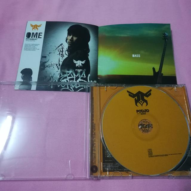 CD เพลง Potato 8