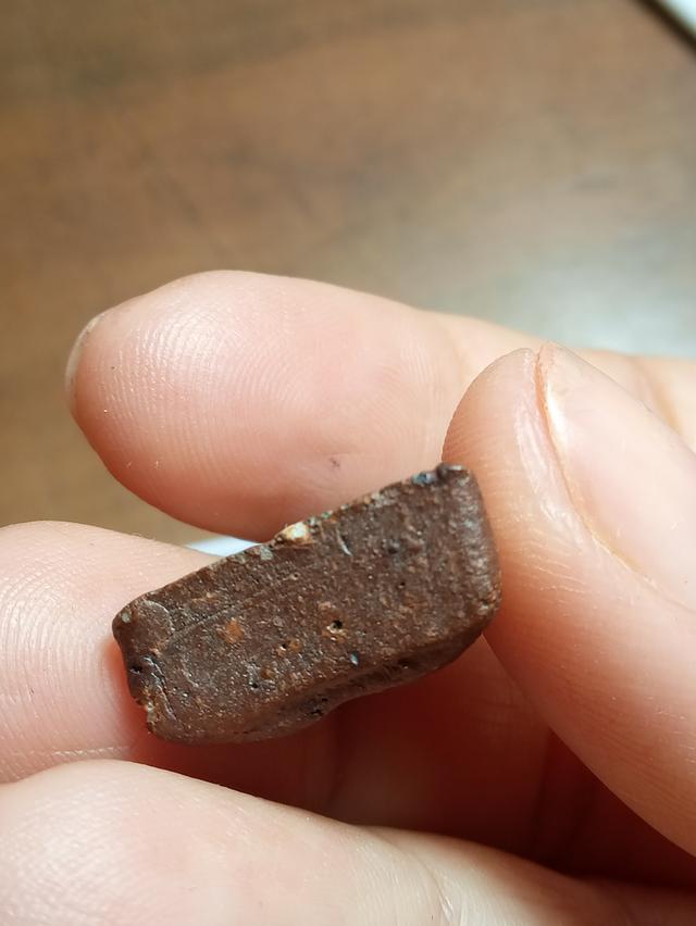 พระพิมพ์นางพญาไม่ทราบที่