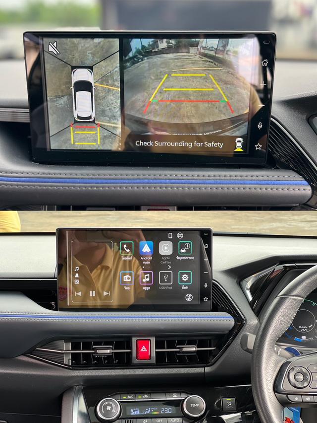 ปี 2023 TOYOTA YARIS CROSS, 1.5 HEV PREMIUM LUXURY โฉม ปี23-ปัจจุบัน ตัวท๊อปสุดสีเทา เบนซิน+ไฮบริด เกียร์ออโต้ 16