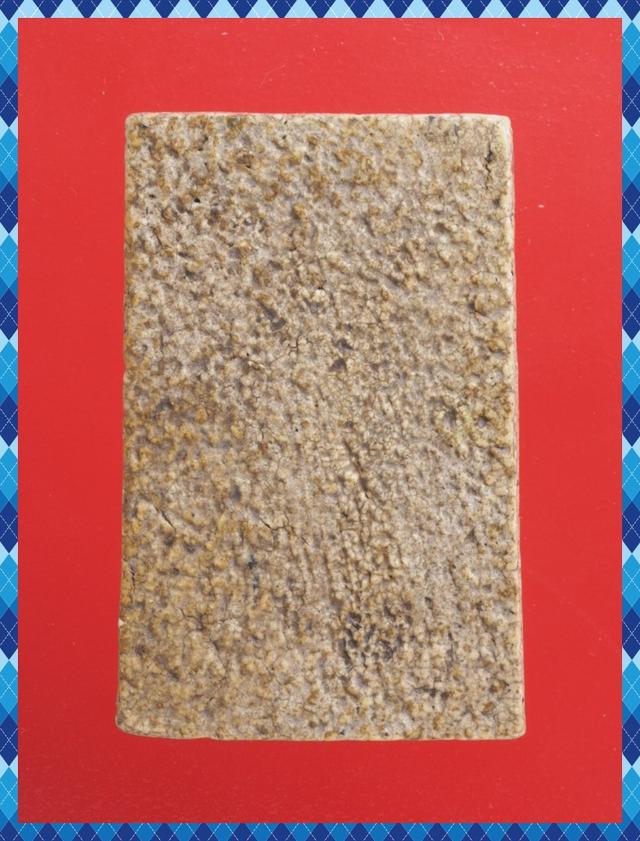 mini product image 2