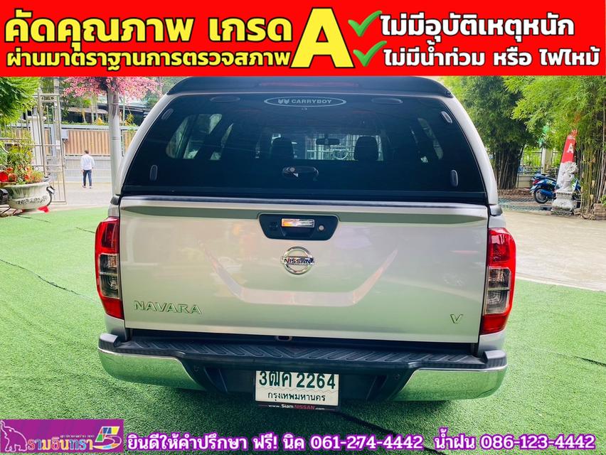 NISSAN NAVARA NP300 CAB CALIBRE 2.5 V AUTO ปี 2020 6