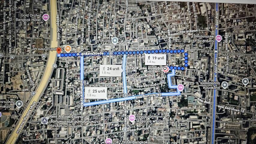 ขายที่ดินเปล่า ขนาด 61 ตร.วา ถ.สุทธิสาร-รัชดาฯ ใกล้ MRTสุทธิสารสายสีน้ำเงินเพียง 600 ม. 9
