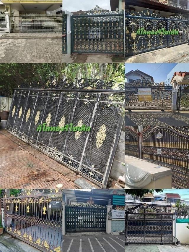 รับซื้อประตูรั่วอัลลอย บริการถอดให้ฟรี0645633747