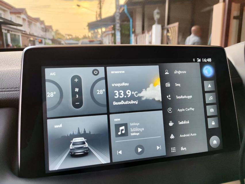 mg hs turbo D ปี 2019 12