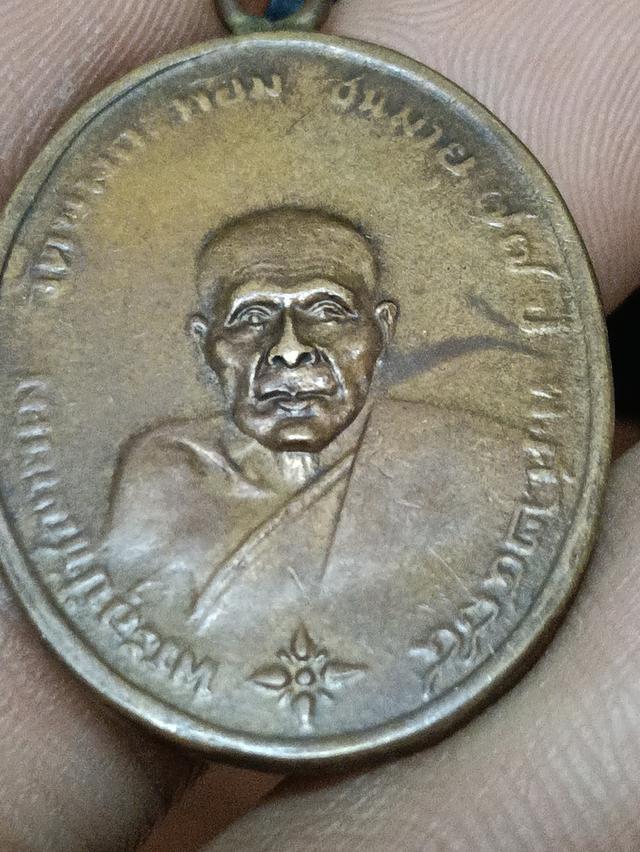 หลวงพ่อคง วัดบางกะพ้อม
