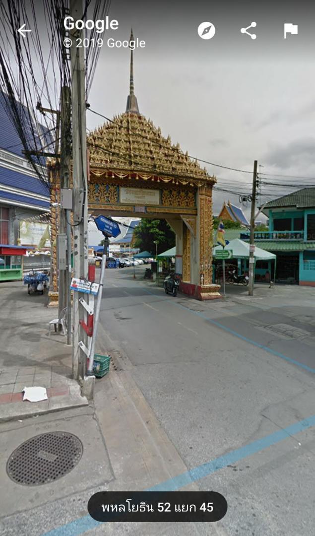 โครงการแฟลตสะพานใหม่ ห้องชุดเลขที่ 306 ชั้นที่ 3 ถนนพหลโยธิน ซอยพหลโยธิน 52 คลองถนน เขตบางเขน 2