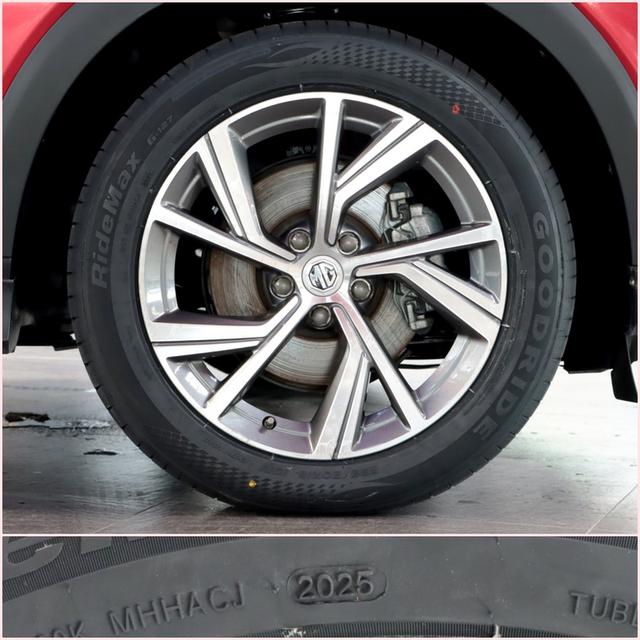 MG HS 1.5 PHEV ปี 2021 19