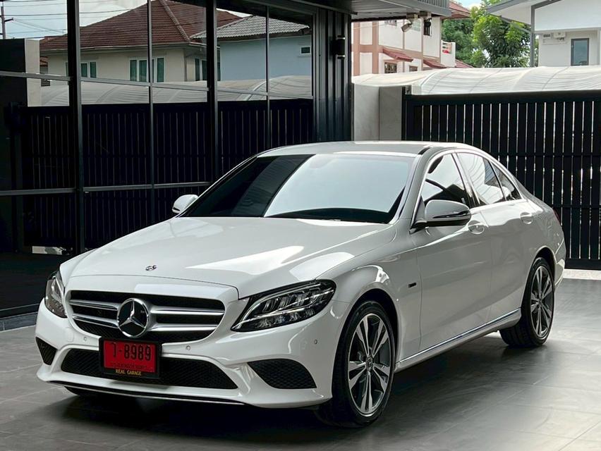 Mercedes-Benz C300 2.0e Avantgarde Sedan