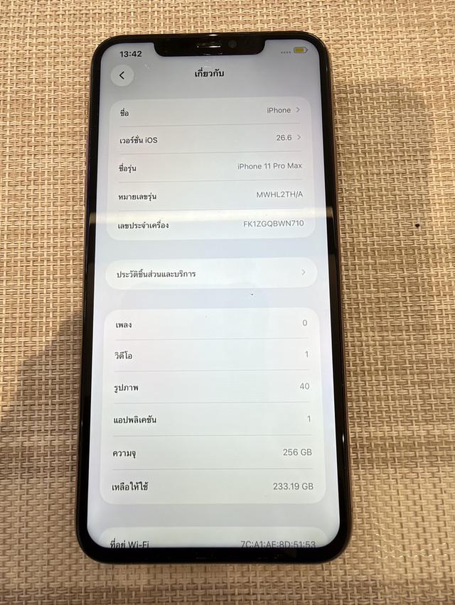 iPhone 11 Promax 256GB แบต 74%
