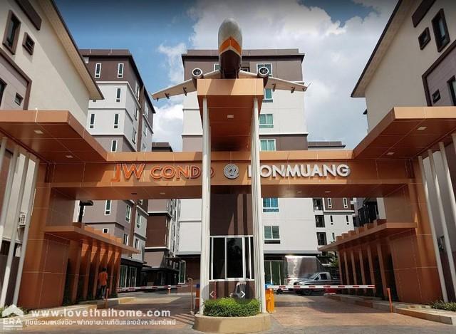 ขายคอนโด 1 ห้องนอน JW condo หมดปัญหาการเดินทาง คอนโดที่เชื่อมโยงคุณกับการใช้ชีวิต เชื่อมต่อทุกเส้นทาง 1