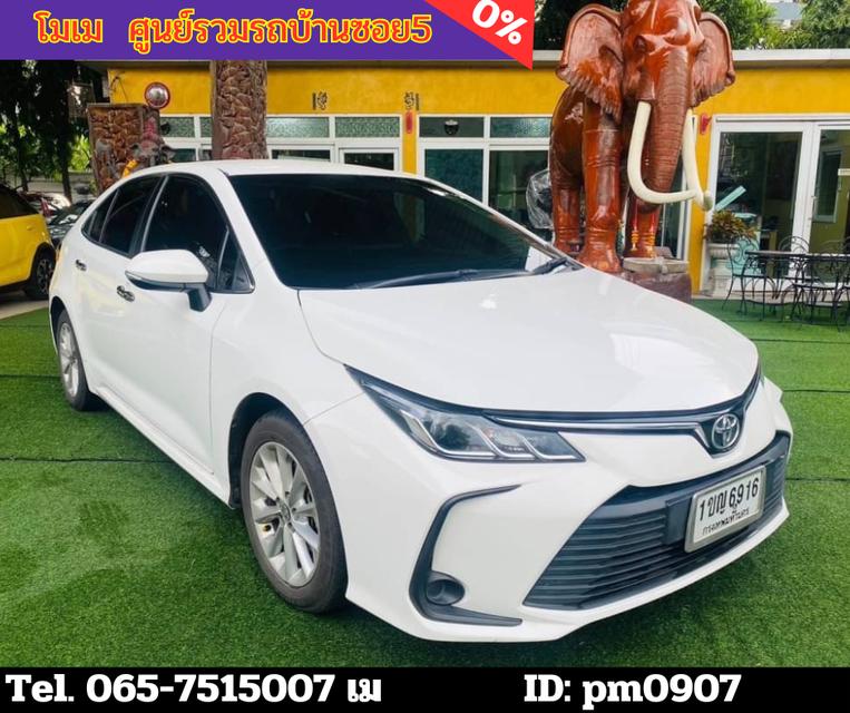 2020 Toyota Corolla Altis 1.6  mid 3