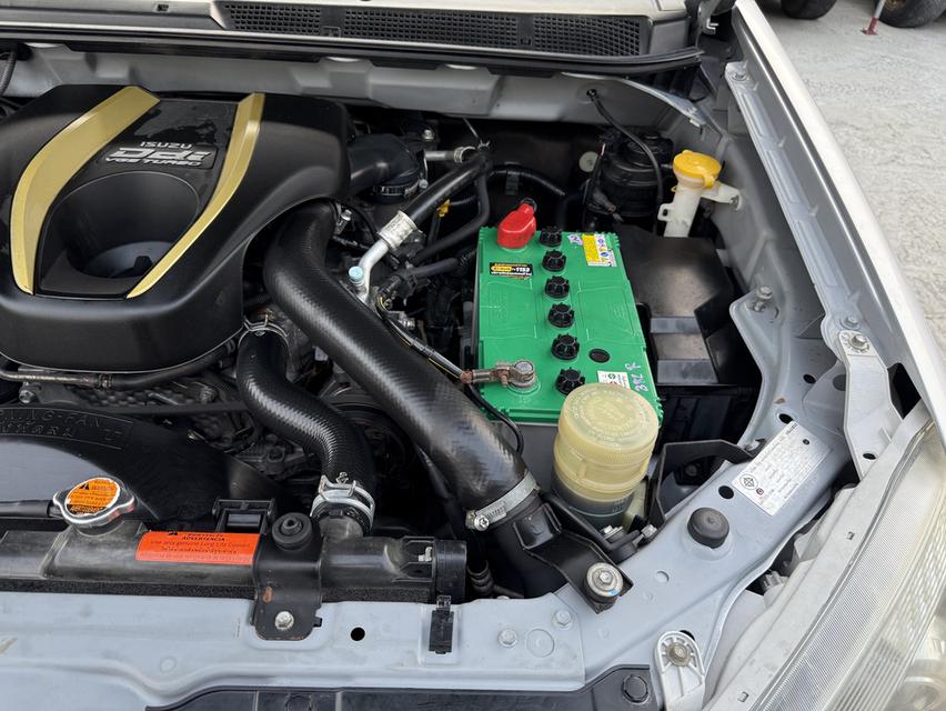 ขายตัด ISUZU D-MAX V-ROSS 2.5 Z 16