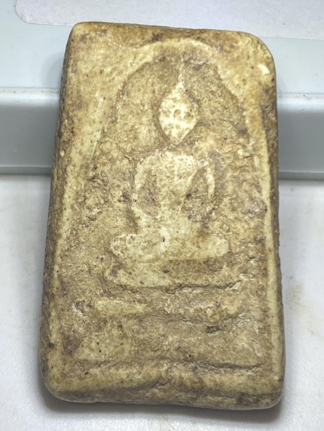 พระสมเด็จวัดบางขุนพรหมพิมพ์เจดีย์กรุเก่า