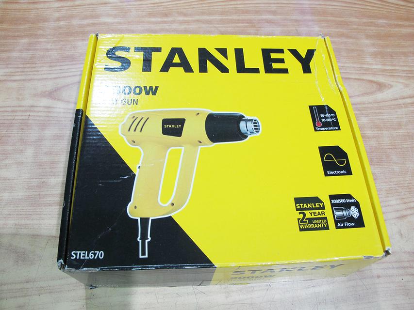 Heat gun เครื่องเป่าลมร้อน Stanley รุ่น STEL670 มือ2 6