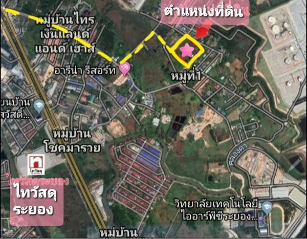 ที่ดินเปล่าระยอง หัวมุมแปลงสวย ติดถนน 3 ด้าน เหมาะทำ Apartment | โครงการจัดสรร 8-2-50 ไร่ ใกล้ IRPC 17