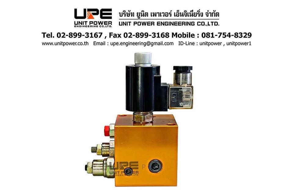LIFT VALVE KVS-03TL(NO) รูปที่ 5