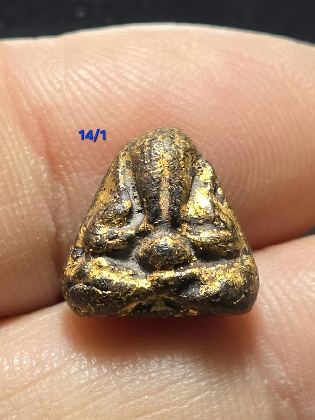 14/1#ขายพระบ้านเก่าเก็บ