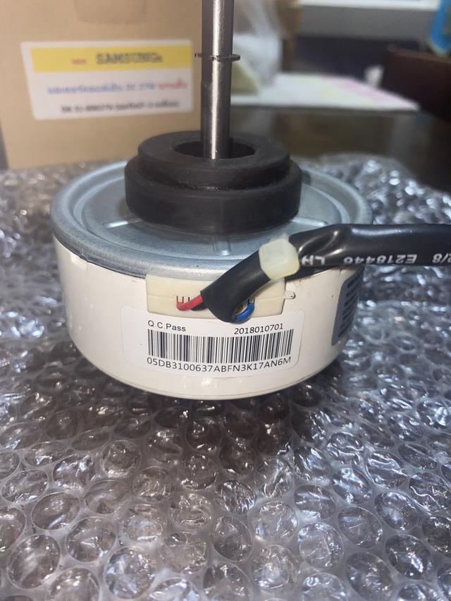 มอเตอร์คอยล์เย็น แกนสั้น SUMSUNG 3 เหลี่ยม