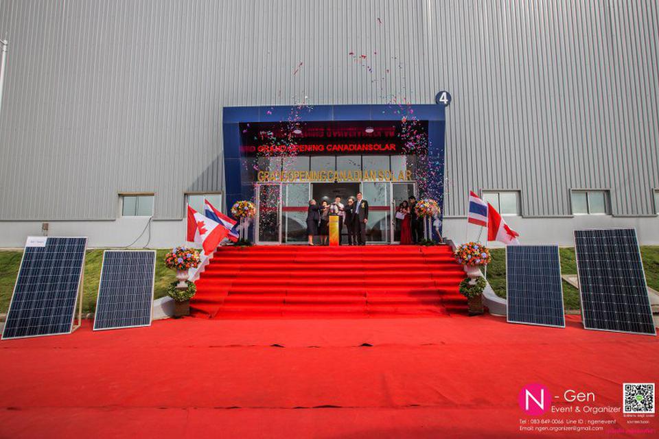 รับจัดงาน Grand Opening พิธีเปิด รับจัดงานพิธีเปิดโรงงาน รับจัดงานพิธีเปิดบริษัท ชลบุรี พัทยา ระยอง  2