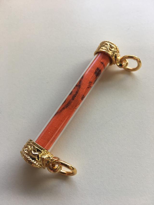 https://www.ennxo.com/product/1136636