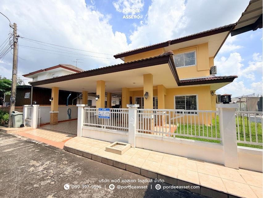 หมู่บ้านประดับดาว5-6 ซอยท่าอิฐ ราชพฤกษ์ หลังริม พื้นที่กว้างขวาง สภาพสวย : Pradapdao Village 2