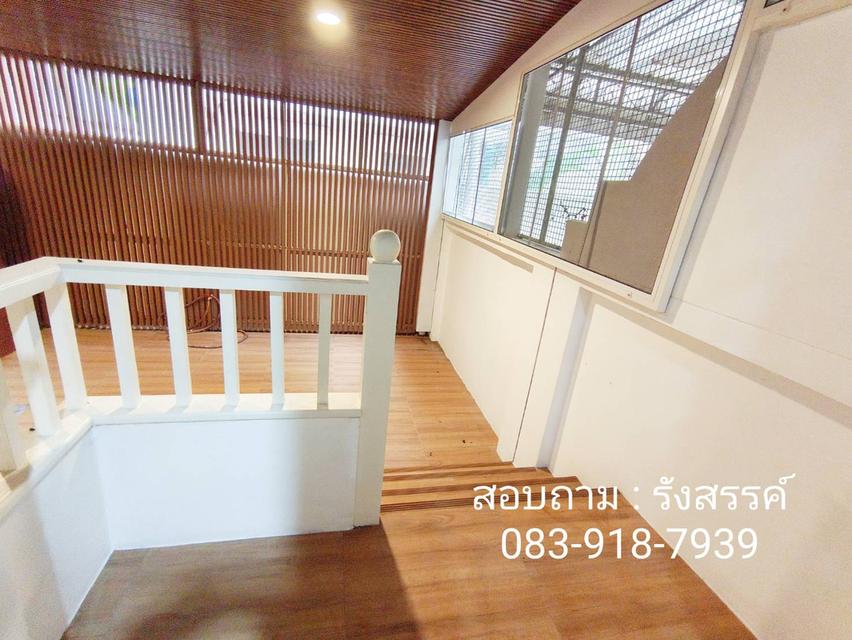 🏡 ทาวน์โฮม 3.5 ชั้น รีโนเวทใหม่ทั้งหลัง ใกล้ศูนย์ราชการแจ้งวัฒนะ 25 ตร.วา  📍 ซอยบางมดแลนน์ – ถนนประชาชื่น (เลียบคลองประปา) 9