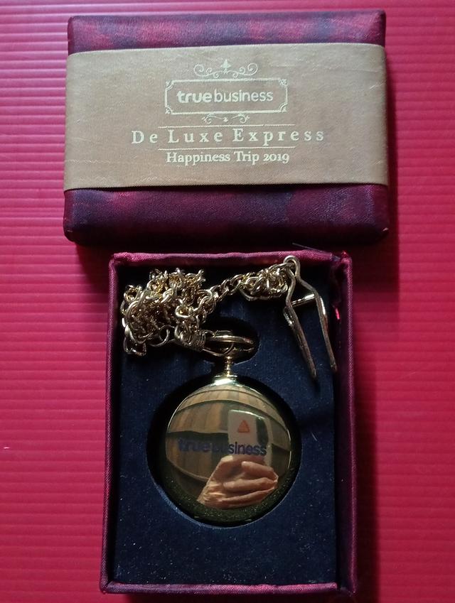 ขายนาฬิกาพกพาเคลื่อนที่