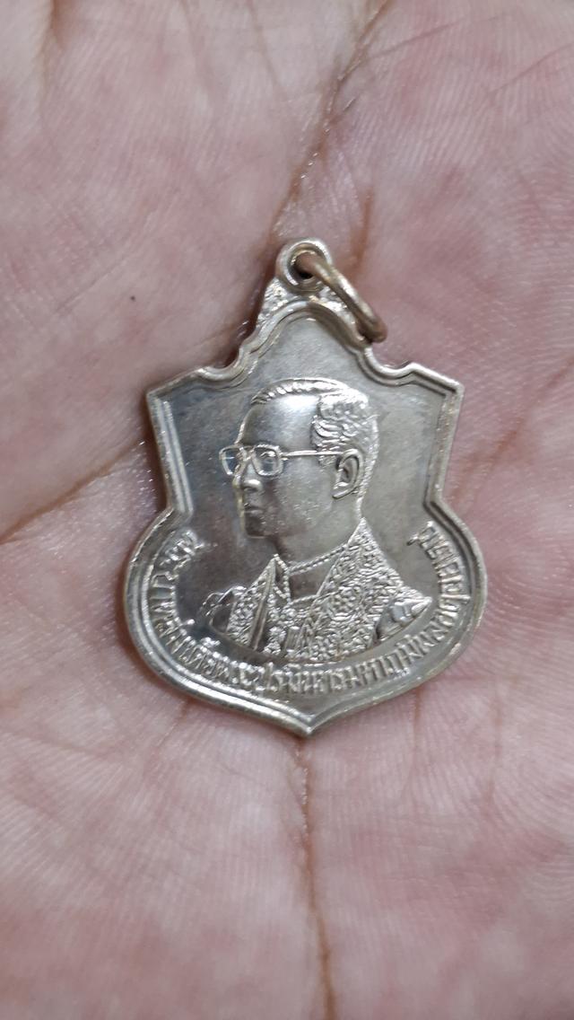 เหรียญพระบาทสมเด็จพระปรมินทรมหาภูมิพลอดุลยเดช รัชกาลที่ 9 พ.ศ.2542