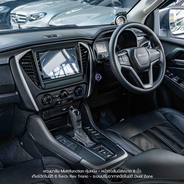 รหัสรถ NP4264  รุ่นรถ : ISUZU MU-X 1.9 ACTIVEปีรถ : 2023 รูปที่ 3