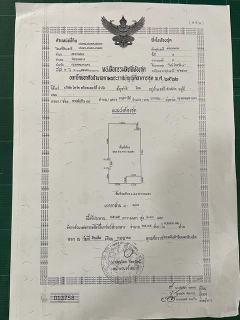 ขายคอนโด วินน์ ลาดพร้าว-โชคชัย 4 ชั้น7 ขาย 2 ห้องติดกัน ทำเลดีใกล้ MRT โชคชัย4 (ขายพร้อมผู้เช่า) 16