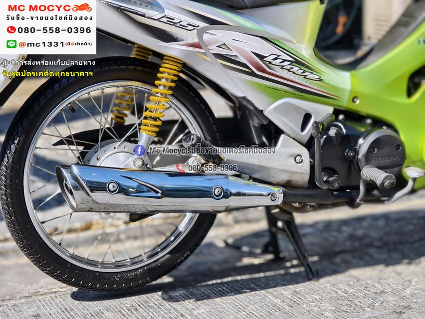 Wave 125r สตาดมือ รถบ้านเครื่องท่อชุดสีเดิมๆ เสียงเครื่องท่อนิ่มๆ สภาพนี้หายาก เล่มเขียวชุดโอนครบ No1291 11