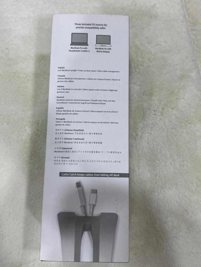BookArc for MacBook vertical desktop stand