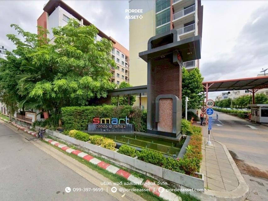 สมาร์ทคอนโด พระราม 2 ( ขนาด 29 ตร.ม ) ถ.บางขุนเทียน-ชายทะเล กทม. : Smart Condo Rama 2  เดินทางเข้า - ออก ใจกลางเมืองได้สะดวก หลายเส้นทาง และสิ่งอำนวยค 14