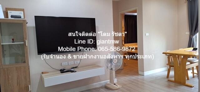 CONDO. เมโทร ลักซ์ เกษตร Metro Luxe Kaset 49sq.m. 2BEDROOM 19000 B. ราคาดีที่สุด เป็นคอนโดพร้อมอยู่ที่มีการตกแต่งภายในเพ 4