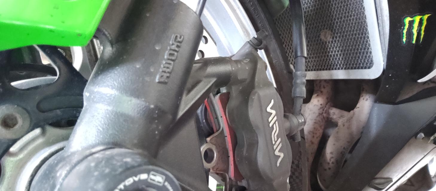 zx6r