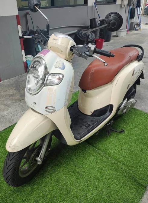 2017 Honda Scoopy-i 4