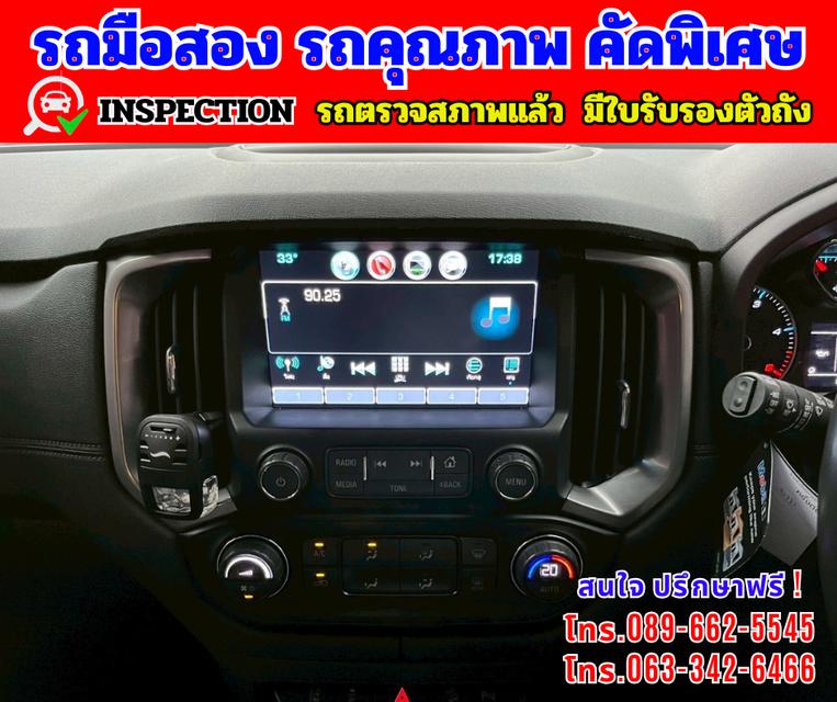 🔴ปี2022 Chevrolet TRAILBLAZER 2.5  LTZ 🔴เกียร์ออโต้  🔴เครื่องดี ดีเซล 12