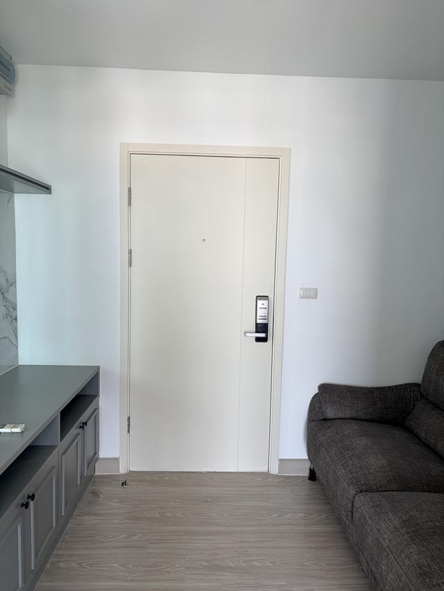 คอนโดแอสปายงามวงศ์วาน 3