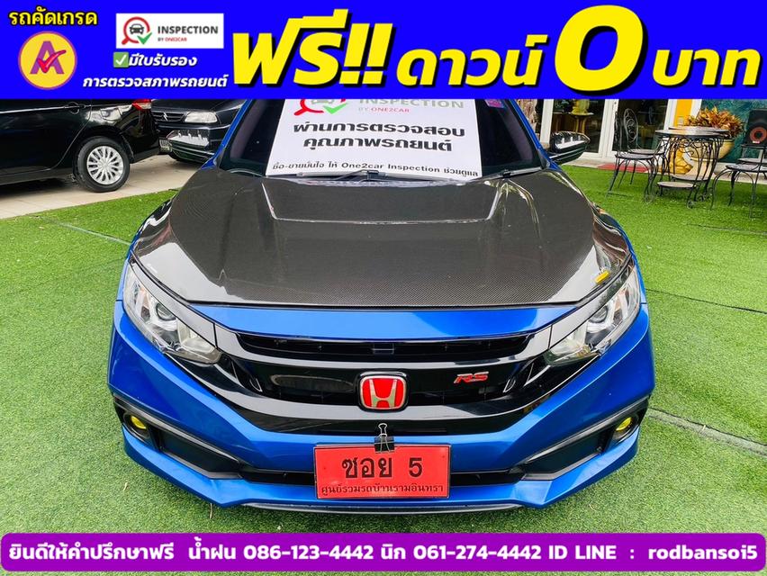 HONDA CIVIC 1.8 E CVT ปี 2021