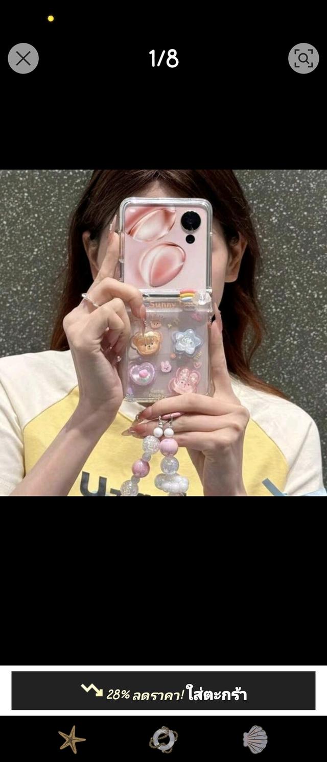 ขายSamsungZ flip7 512GB 10