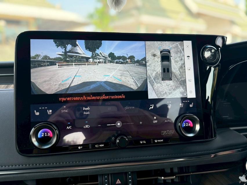 รหัสรถ SG53 All New Lexus LM350h Executive 7Seater 2024 รูปที่ 11