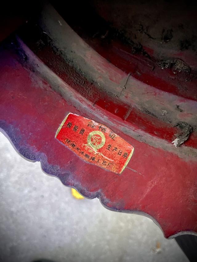 เก้าอี้มุก ขาอ่อน กี๋มุกวางแจกัน เก้าอี้ประดับเปลือกหอยมุก สไตล์จีนโบราณ 7