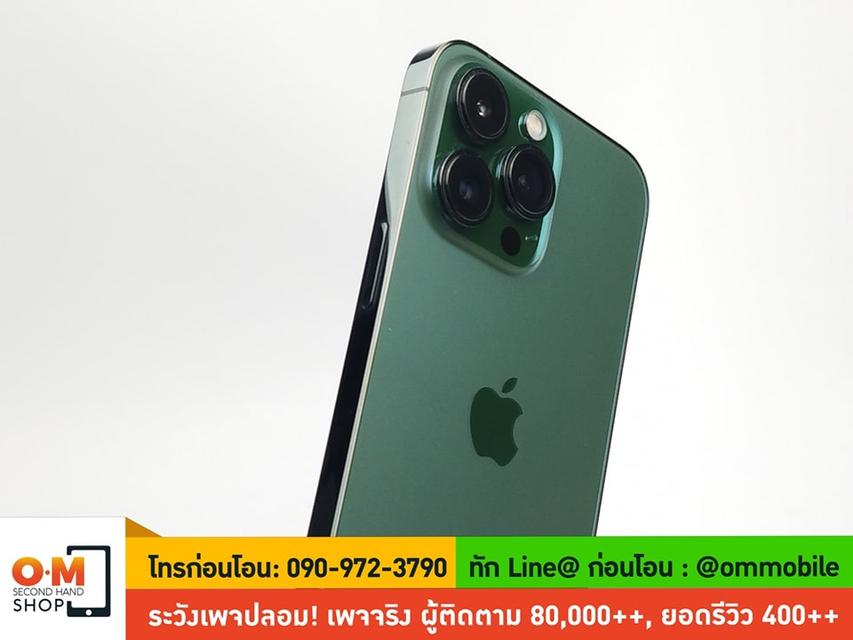 iPhone 13 Pro 1TB สี Alpine Green ศูนย์ไทย ประกันศูนย์ 31/05/2025 สภาพสวยมาก สุขภาพแบต100% แท้ ครบกล่อง เพียง 28,990 บาท 2