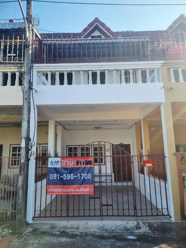 ให้เช่าทาวน์เฮ้าส์ 2 ชั้น ซ.บ้านแสงตะวัน ตำบลวัดไทร อ.เมืองนครสวรรค์ 1