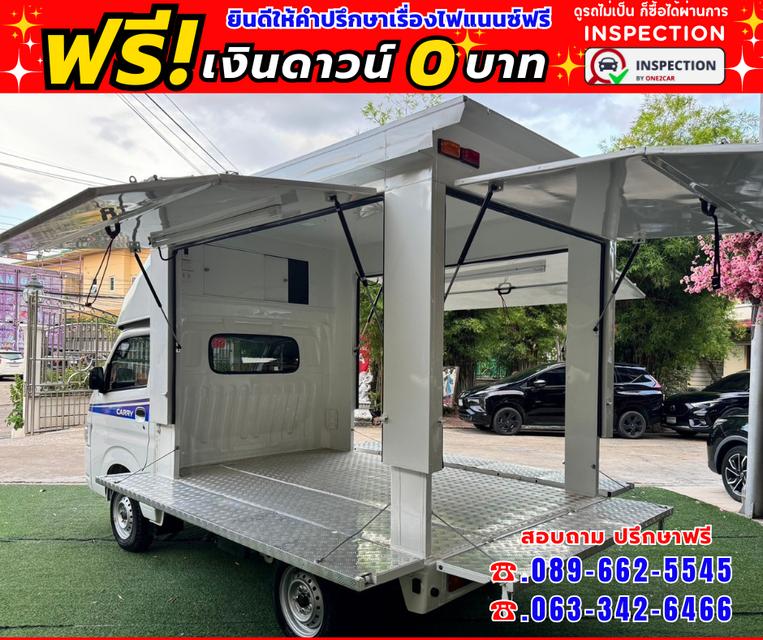 ปี2023 Suzuki Carry 1.5 🚩ไมล์แท้ 5,xxx กม. 4